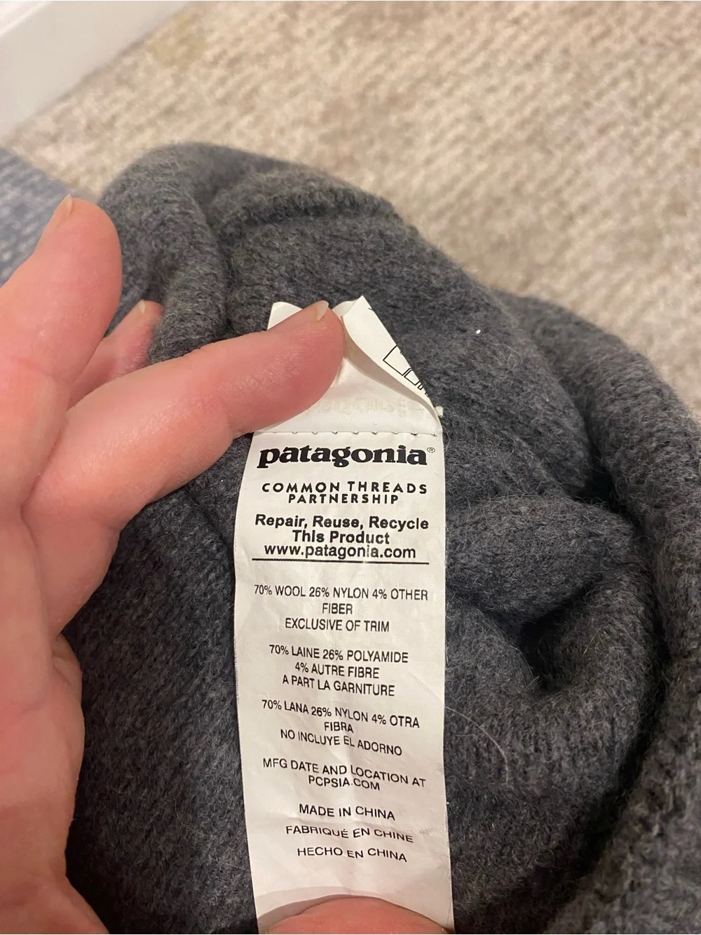 Patagonia Gray Ribbed Beanie